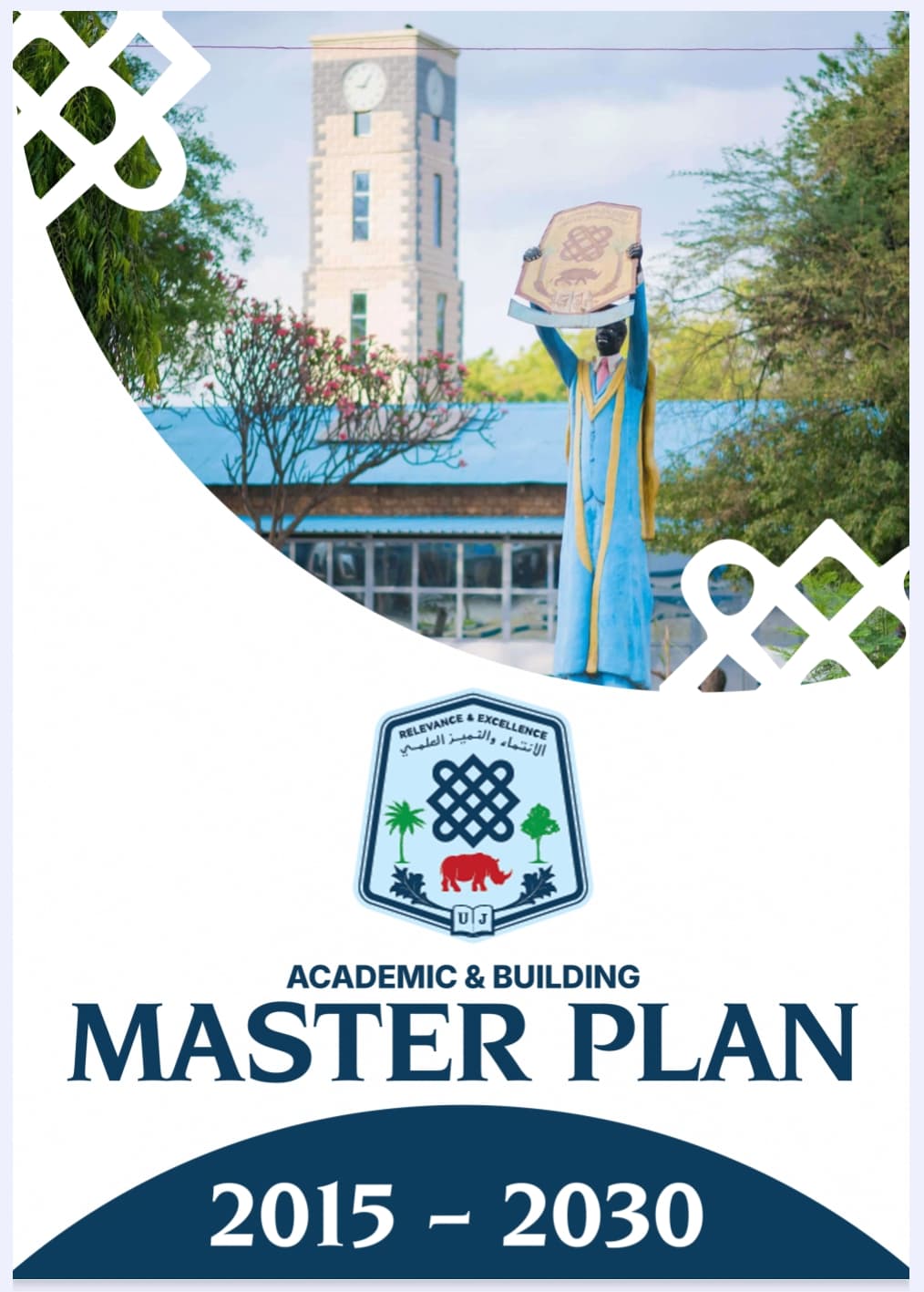 The Academic & Building MasterPlan 2015-2030, redesigned as part of the engagement.